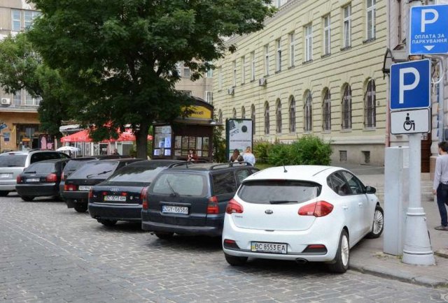 Parking we Lwowie informacje turystyczne